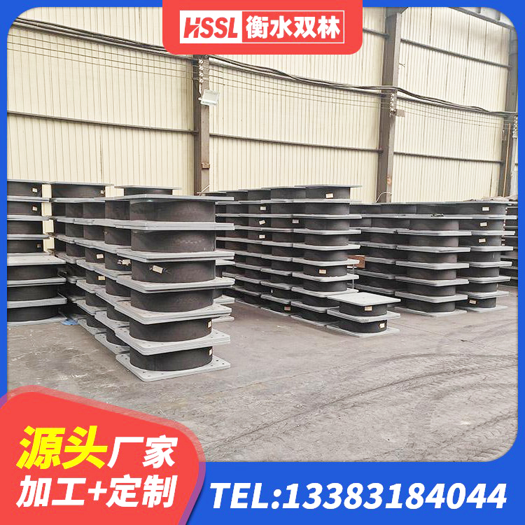 黑水县LNR1100天然隔震支座厂家 黑水县建筑减隔震支座厂商源头工厂 黑水县LNR400橡胶支座什么价格 黑水县橡胶隔震支座LRB600厂家 - 第1张