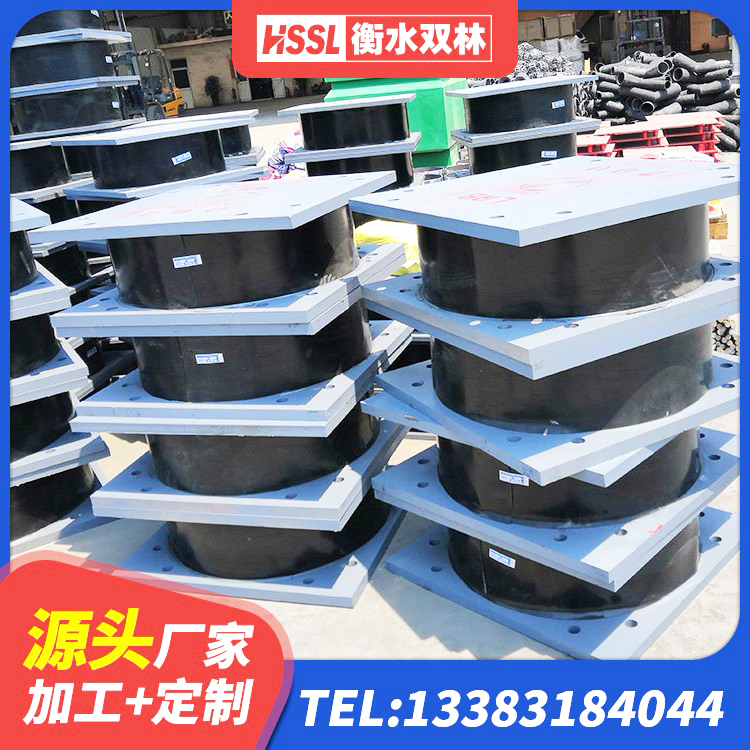 黑水县建筑橡胶隔振支座厂家 黑水县建筑隔震支座隔震支座 黑水县建筑铅芯橡胶隔震支座商家 黑水县LNR400隔震支座源头工厂 - 第1张
