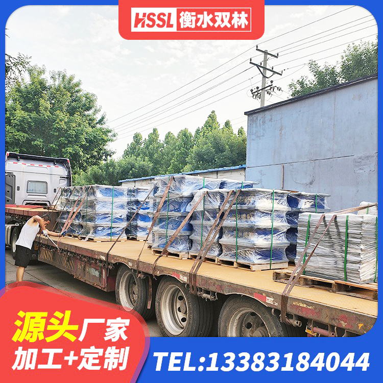 黑水县LNR800建筑隔震橡胶支座生产加工 黑水县LRB900-Ⅱ有铅芯隔震支座源头工厂 黑水县建筑隔震减震隔震支座生产厂家 黑水县HDR400高阻尼橡胶隔震支座生产厂家 - 第3张