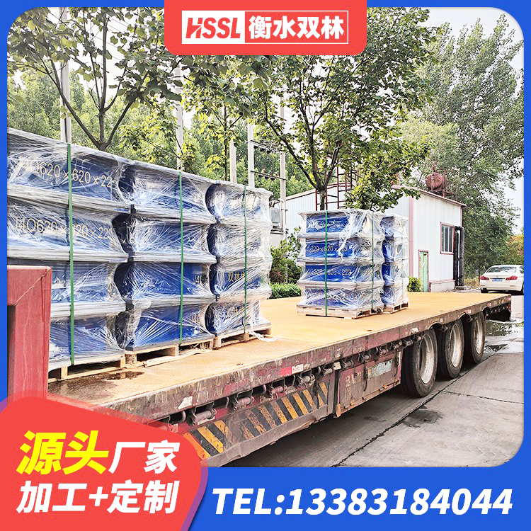 黑水县LNR1100支座什么价格 黑水县橡胶隔震支座加工源头工厂 黑水县楼梯隔震橡胶支座多少钱 黑水县LRB隔震支座600厂家 - 第6张