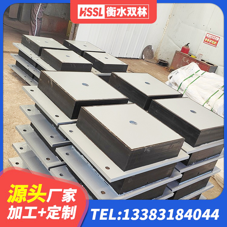 黑水县LNR800建筑隔震橡胶支座生产加工 黑水县LRB900-Ⅱ有铅芯隔震支座源头工厂 黑水县建筑隔震减震隔震支座生产厂家 黑水县HDR400高阻尼橡胶隔震支座生产厂家 - 第5张