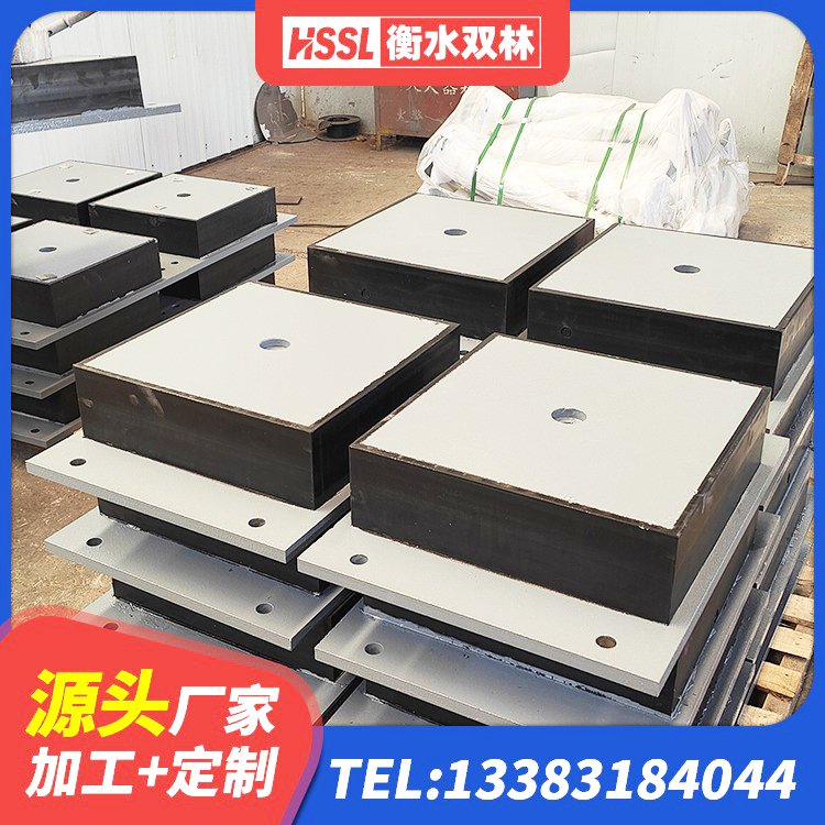黑水县建筑港珠澳减隔震支座 黑水县LNR系列支座生产厂家 黑水县高阻尼减震支座生产厂家 黑水县隔震层支座 - 第8张