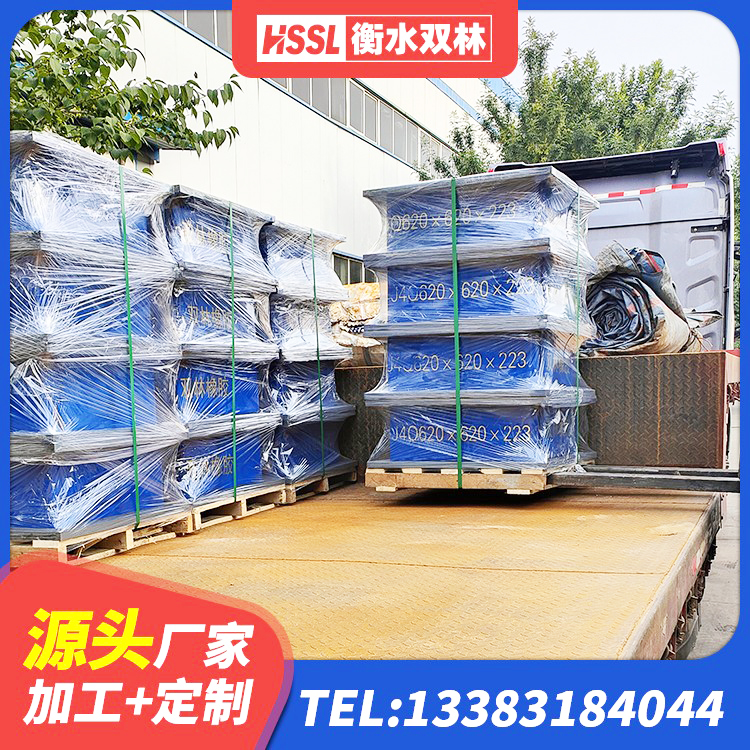黑水县建筑橡胶隔振支座厂家 黑水县建筑隔震支座隔震支座 黑水县建筑铅芯橡胶隔震支座商家 黑水县LNR400隔震支座源头工厂 - 第5张