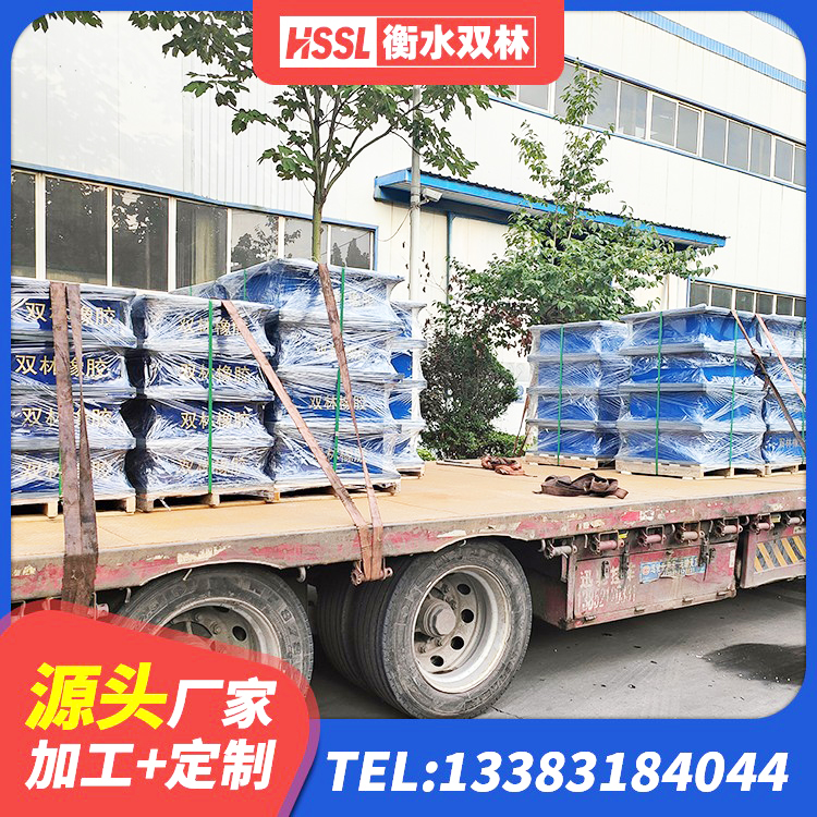 黑水县LRB700支座生产厂家 黑水县铅芯叠层隔震支座什么价格 黑水县水平力分散型LNR橡胶支座厂家 黑水县减震橡胶隔震支座生产厂家 - 第5张