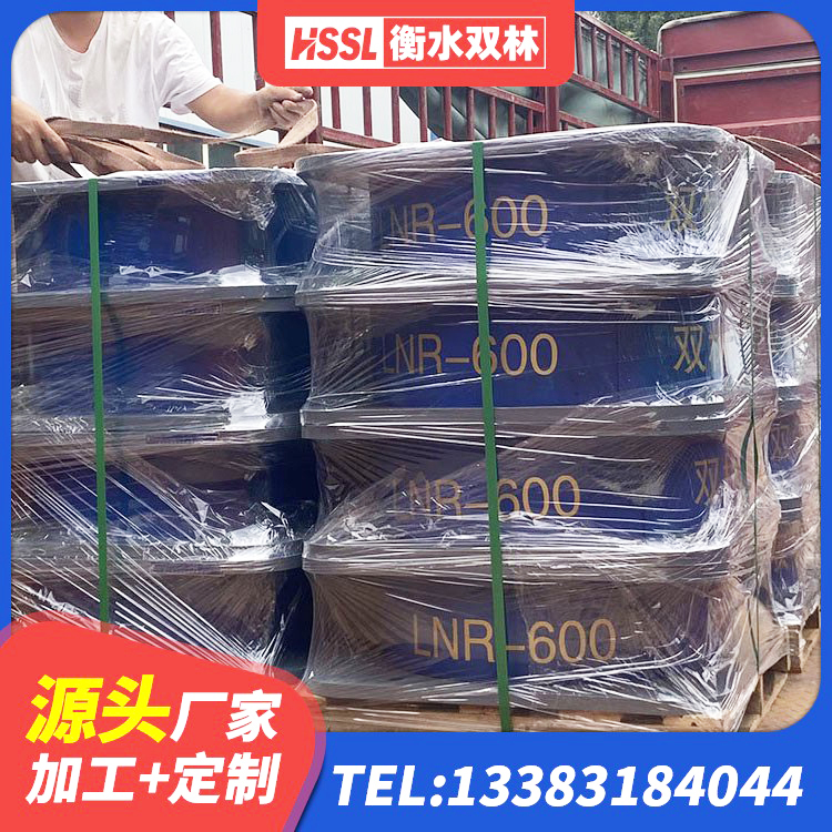 黑水县LNR-370*370*137圆形高阻尼隔震支座 黑水县铅芯防震支座商家厂家 黑水县房屋隔震橡胶支座厂家电话 黑水县圆形高阻尼橡胶隔震支座的生产厂家 - 第6张