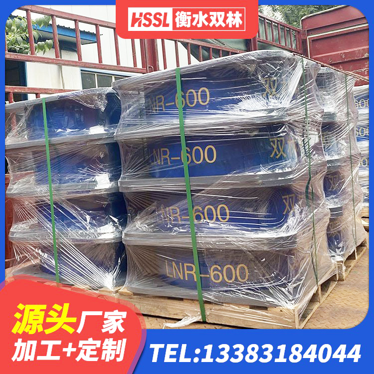 黑水县LNR800建筑隔震橡胶支座生产加工 黑水县LRB900-Ⅱ有铅芯隔震支座源头工厂 黑水县建筑隔震减震隔震支座生产厂家 黑水县HDR400高阻尼橡胶隔震支座生产厂家 - 第4张