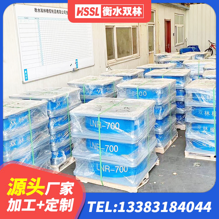黑水县LRB1200铅芯隔震支座厂家 黑水县隔震高阻尼支座厂家 黑水县建筑钢结构支座生产厂家 黑水县LRB600支座厂家 - 第7张