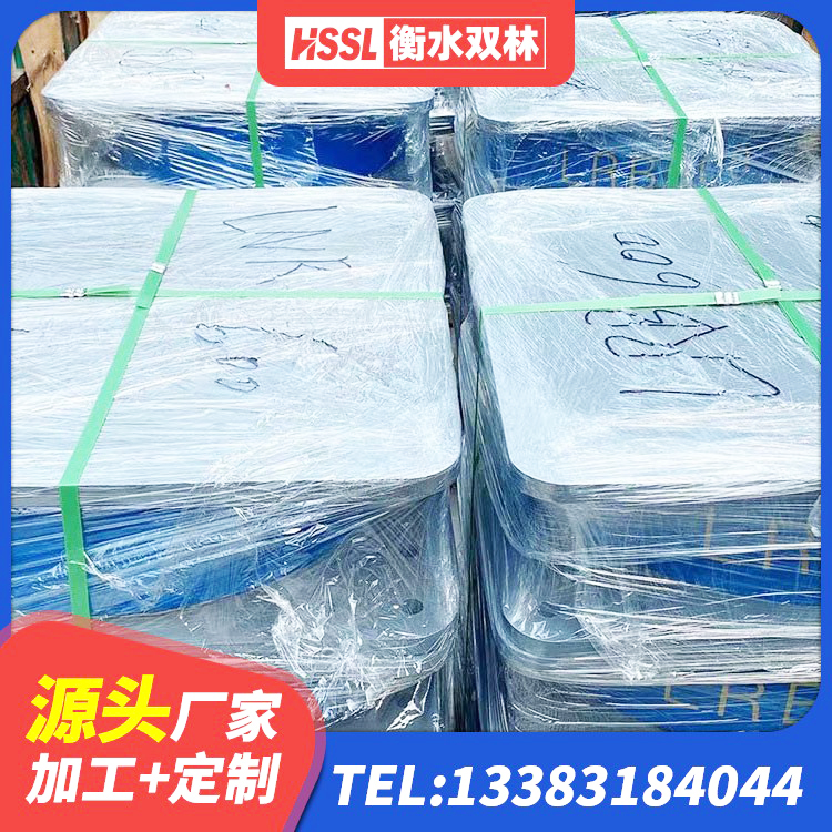 黑水县HDR800隔震支座源头工厂 黑水县钢板橡胶支座价格表 黑水县LRB900铅芯支座源头工厂 黑水县建筑高阻尼隔震支座HDR - 第5张