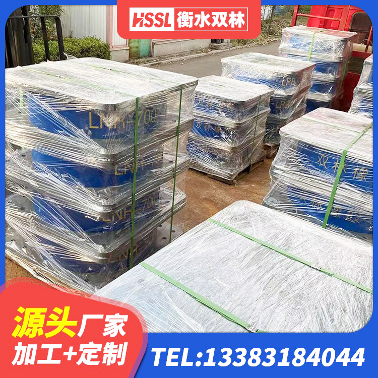 黑水县建筑抗震支座装置厂家 黑水县建筑橡胶抗震支座厂商生产厂家 黑水县建筑厚层橡胶隔震支座 黑水县LRB600的隔震支座源头工厂 - 第8张