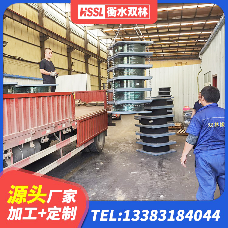 黑水县建筑港珠澳减隔震支座 黑水县LNR系列支座生产厂家 黑水县高阻尼减震支座生产厂家 黑水县隔震层支座 - 第5张