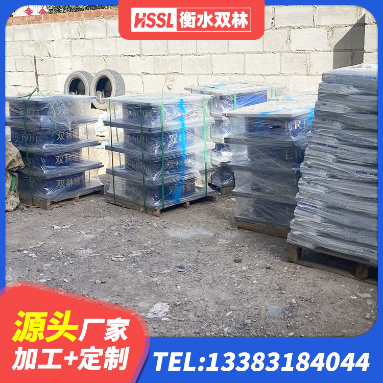 黑水县高阻尼橡胶支座价格 黑水县LRB900铅芯支座多少钱 黑水县LRB1200隔震支座什么价格 黑水县LNR橡胶隔震支座1000(II型)源头工厂 - 第8张