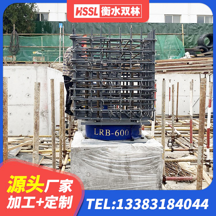 黑水县民用建筑隔震支座 黑水县铅芯减橡胶隔震支座多少钱 黑水县LRB橡胶隔震支座400 黑水县LNR800建筑隔震橡胶支座生产加工 - 第10张