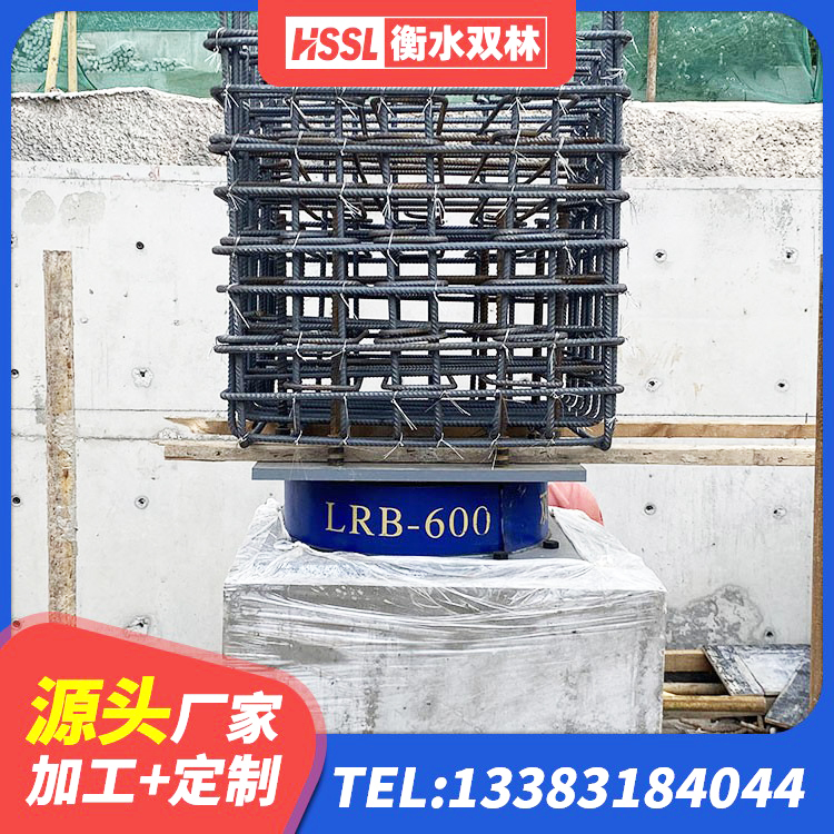黑水县HDR高阻尼橡胶支座什么价格 黑水县HDR支座厂家电话 黑水县橡胶隔震支座生产厂家-套源头工厂 黑水县高阻尼支座生产厂家 - 第3张