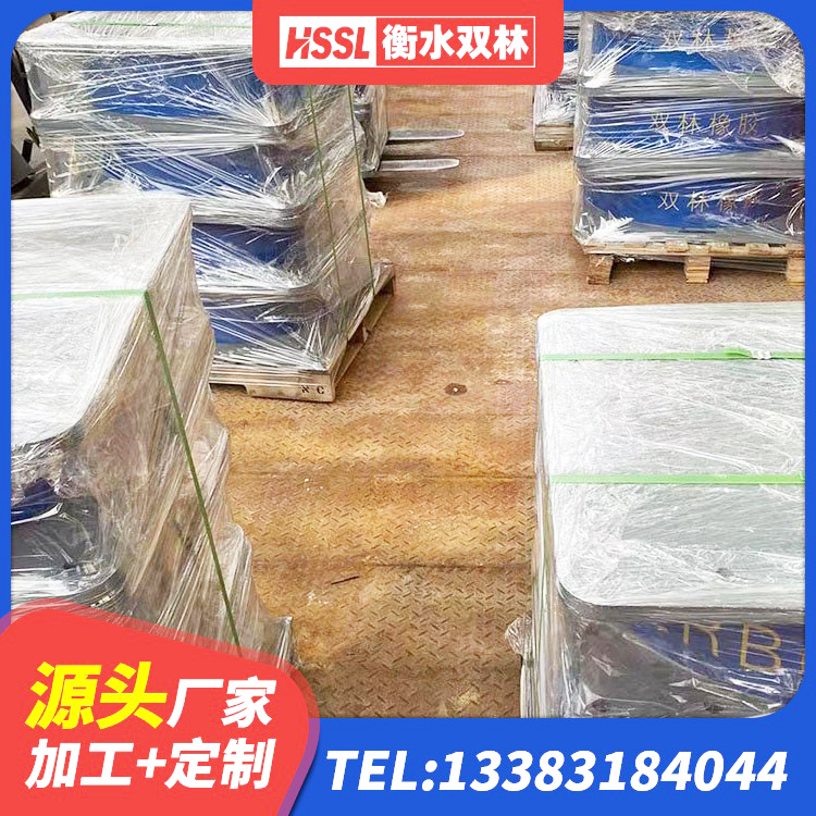 黑水县建筑抗震支座装置厂家 黑水县建筑橡胶抗震支座厂商生产厂家 黑水县建筑厚层橡胶隔震支座 黑水县LRB600的隔震支座源头工厂 - 第7张