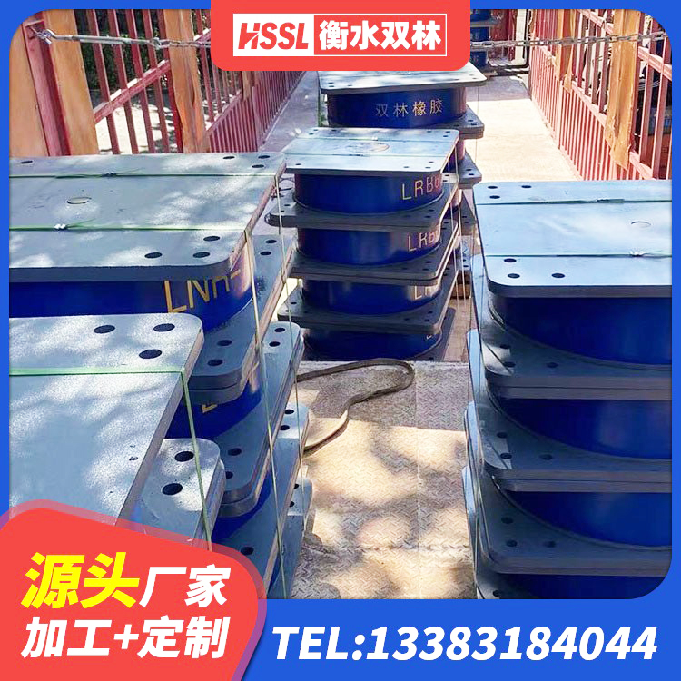 黑水县HDR高阻尼橡胶支座什么价格 黑水县HDR支座厂家电话 黑水县橡胶隔震支座生产厂家-套源头工厂 黑水县高阻尼支座生产厂家 - 第2张