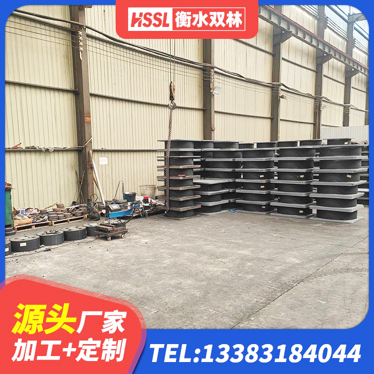 黑水县民用建筑隔震支座 黑水县铅芯减橡胶隔震支座多少钱 黑水县LRB橡胶隔震支座400 黑水县LNR800建筑隔震橡胶支座生产加工 - 第2张