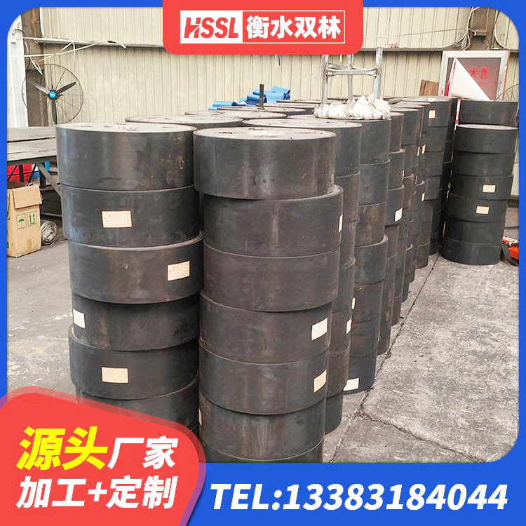 黑水县LRB700支座生产厂家 黑水县铅芯叠层隔震支座什么价格 黑水县水平力分散型LNR橡胶支座厂家 黑水县减震橡胶隔震支座生产厂家 - 第8张