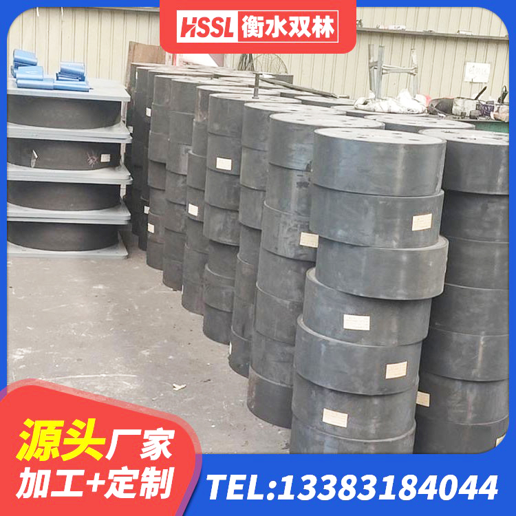 黑水县隔震支座厂家价格 黑水县铅芯隔震隔震支座厂家 黑水县LNR900天然橡胶隔震支座厂家 黑水县建筑叠层隔震支座 - 第5张
