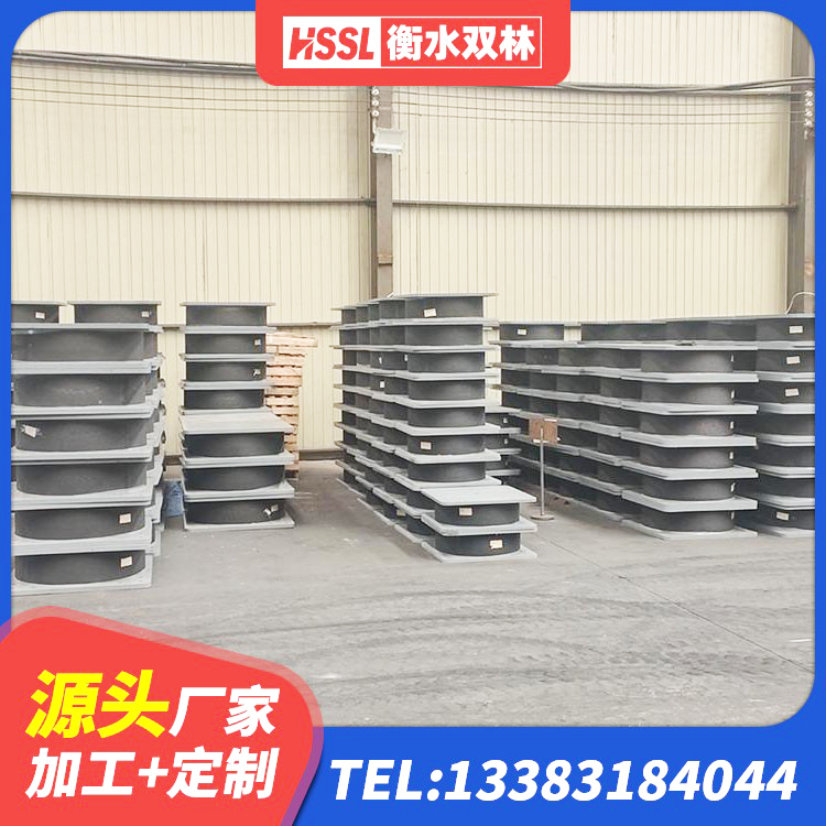黑水县建筑港珠澳减隔震支座 黑水县LNR系列支座生产厂家 黑水县高阻尼减震支座生产厂家 黑水县隔震层支座 - 第2张