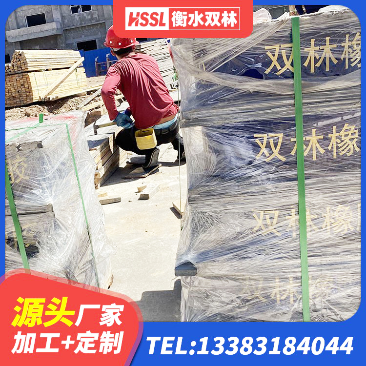 黑水县HDR高阻尼橡胶支座什么价格 黑水县HDR支座厂家电话 黑水县橡胶隔震支座生产厂家-套源头工厂 黑水县高阻尼支座生产厂家 - 第9张