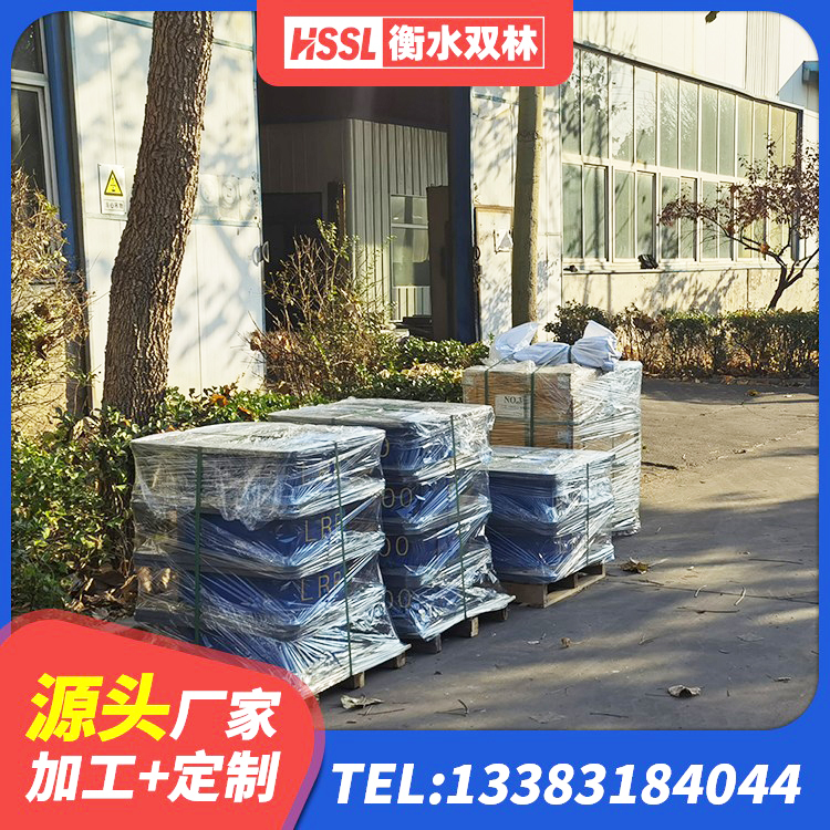 黑水县隔震支座厂家价格 黑水县铅芯隔震隔震支座厂家 黑水县LNR900天然橡胶隔震支座厂家 黑水县建筑叠层隔震支座 - 第6张