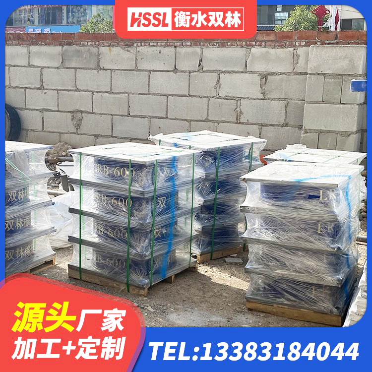 黑水县建筑分散力型橡胶隔震支座 黑水县LNR800橡胶支座厂家 黑水县较高阻尼隔震橡胶支座厂家 黑水县LRB300隔震支座什么价格 - 第5张