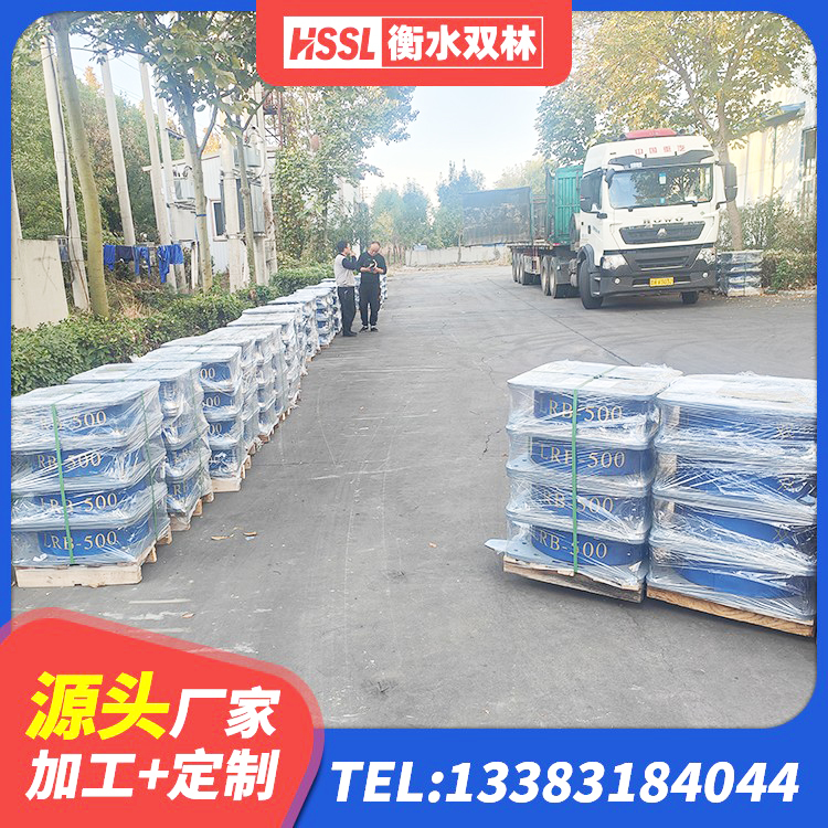 黑水县建筑橡胶隔振支座厂家 黑水县建筑隔震支座隔震支座 黑水县建筑铅芯橡胶隔震支座商家 黑水县LNR400隔震支座源头工厂 - 第6张
