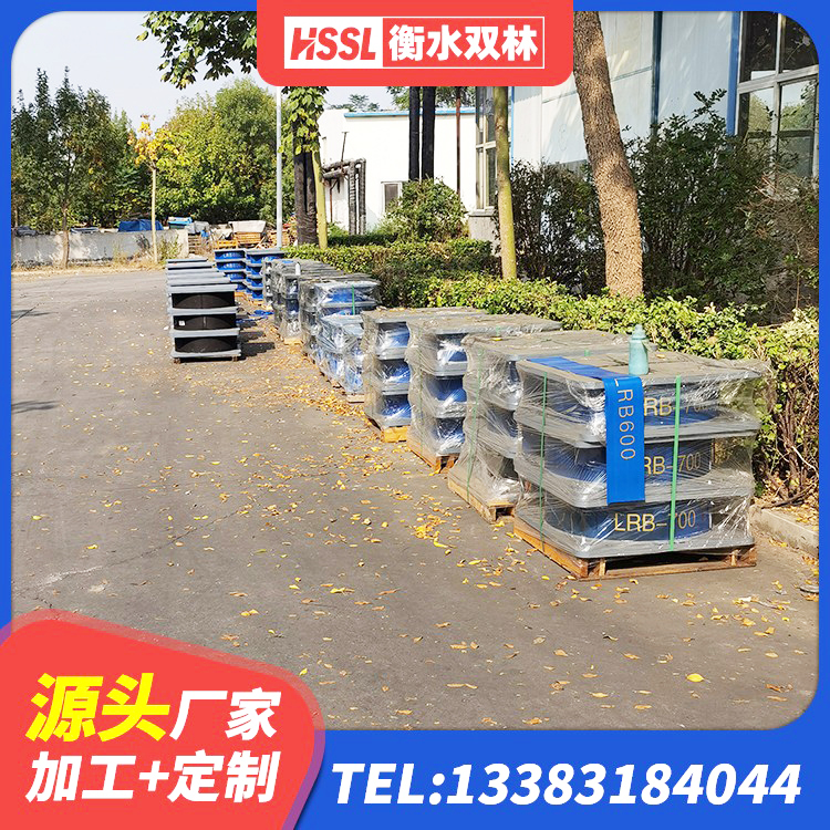 黑水县J4Q铅芯橡胶隔震支座厂家电话 黑水县隔震支座LNRP厂家 黑水县建筑橡胶隔震支座价钱 黑水县建筑橡胶隔震支座LRB500源头工厂 - 第2张