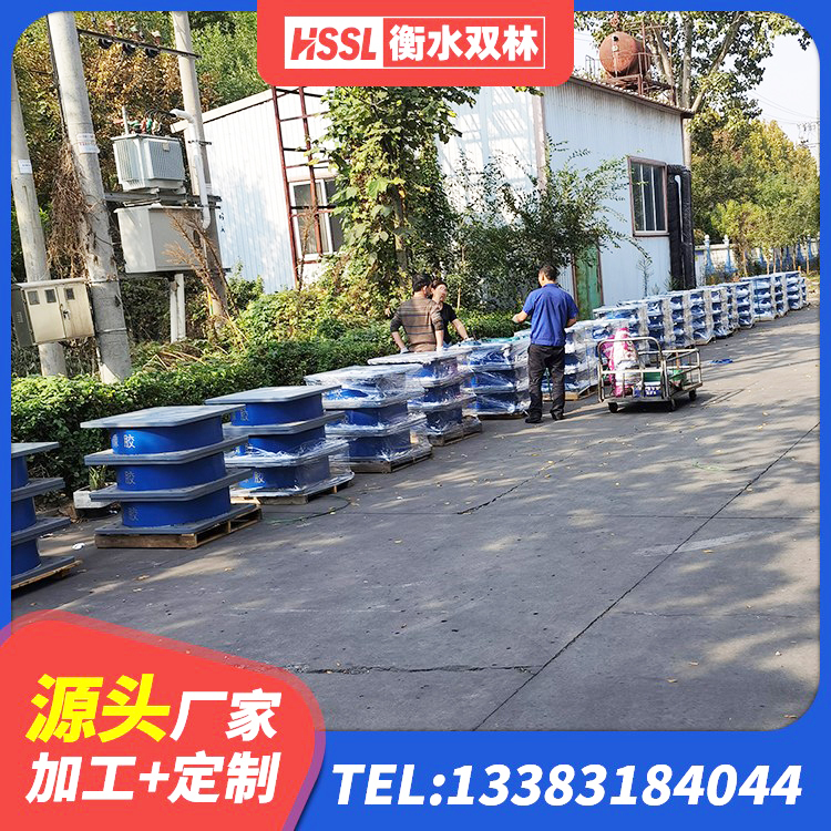 黑水县HDR高阻尼橡胶支座什么价格 黑水县HDR支座厂家电话 黑水县橡胶隔震支座生产厂家-套源头工厂 黑水县高阻尼支座生产厂家 - 第6张